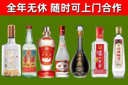 舒兰回收老酒价格