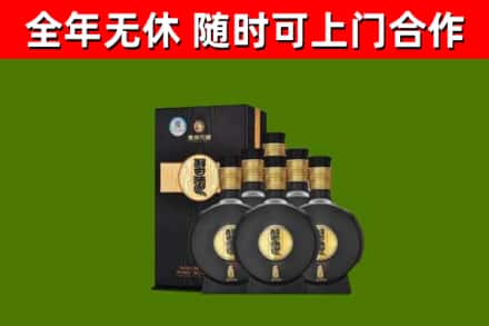 舒兰回收习酒